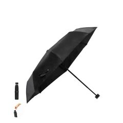 RPET Small Umbrella Bag, Available with Logo