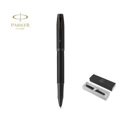 Parker IM Achromatic Luxury Ballpoint Pen