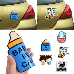 Car Magnet - Small Orders CMYK