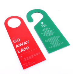 Door Sign / Door Hanger