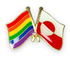 LGBT - Greenland Friendship Flag Enamel Pin