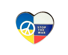 Stop the War Ukraine Heart Pin